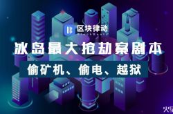 7分钟科普下!宣城工厂咨询电话多少_哔哩哔哩-2